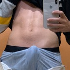 Leaked minpea onlyfans leaked