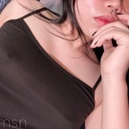 Leaked mmsddi onlyfans leaked