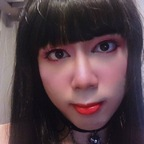 Leaked moemoepeach onlyfans leaked