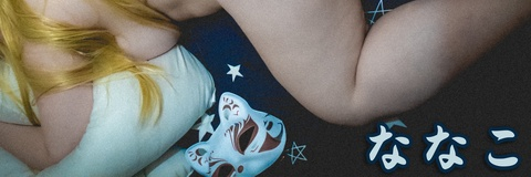 Leaked nanakobbw header onlyfans leaked