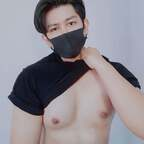 Leaked nutnutnutnsii onlyfans leaked