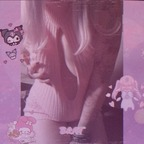 Leaked pinkynatrixxx onlyfans leaked