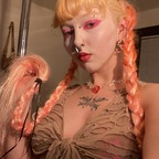 Leaked pixelprincess onlyfans leaked