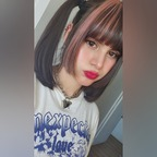 Leaked princeskatt onlyfans leaked