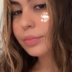 Leaked princesspartiii.x onlyfans leaked