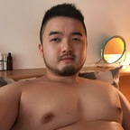 Leaked qmoaliu onlyfans leaked