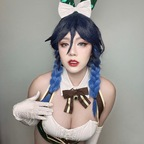 Leaked riesencos onlyfans leaked