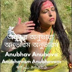 Leaked roop.neelamsundaram onlyfans leaked