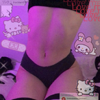 Leaked roseslair onlyfans leaked