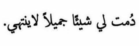 Leaked sasou header onlyfans leaked