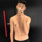Leaked siho93 onlyfans leaked
