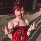 slutplant Profile Picture