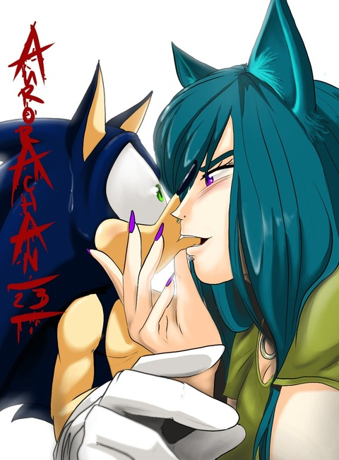 Leaked son-ora header onlyfans leaked