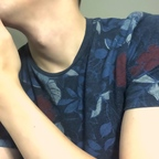 Leaked southernmusicboifree onlyfans leaked