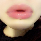 Leaked spacethroat onlyfans leaked