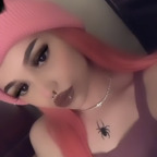 Leaked spoiledlikemilk onlyfans leaked