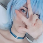 Leaked stingraish onlyfans leaked