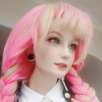 Leaked tatsui.tyan onlyfans leaked