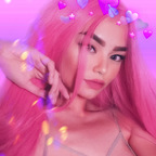 Leaked techidoll onlyfans leaked