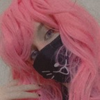 Leaked traptsuru0222 onlyfans leaked