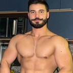 Leaked treinadorortigosa onlyfans leaked
