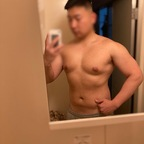 Leaked u228737344 onlyfans leaked