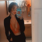 Leaked u260203515 onlyfans leaked