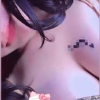 Leaked u270331931 onlyfans leaked