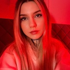 Leaked u292119193 onlyfans leaked