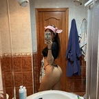 Leaked u31769492 onlyfans leaked