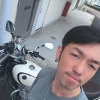 Leaked wanko_kun01 onlyfans leaked