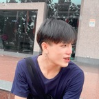 Leaked witwit19 onlyfans leaked