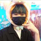 Leaked xibasaekkida onlyfans leaked