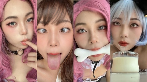 Leaked yoshiko.qaq header onlyfans leaked