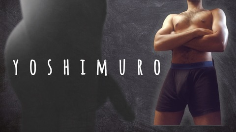 Leaked yoshimuro header onlyfans leaked