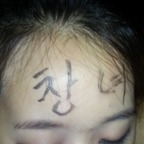 Leaked zzozicouple onlyfans leaked